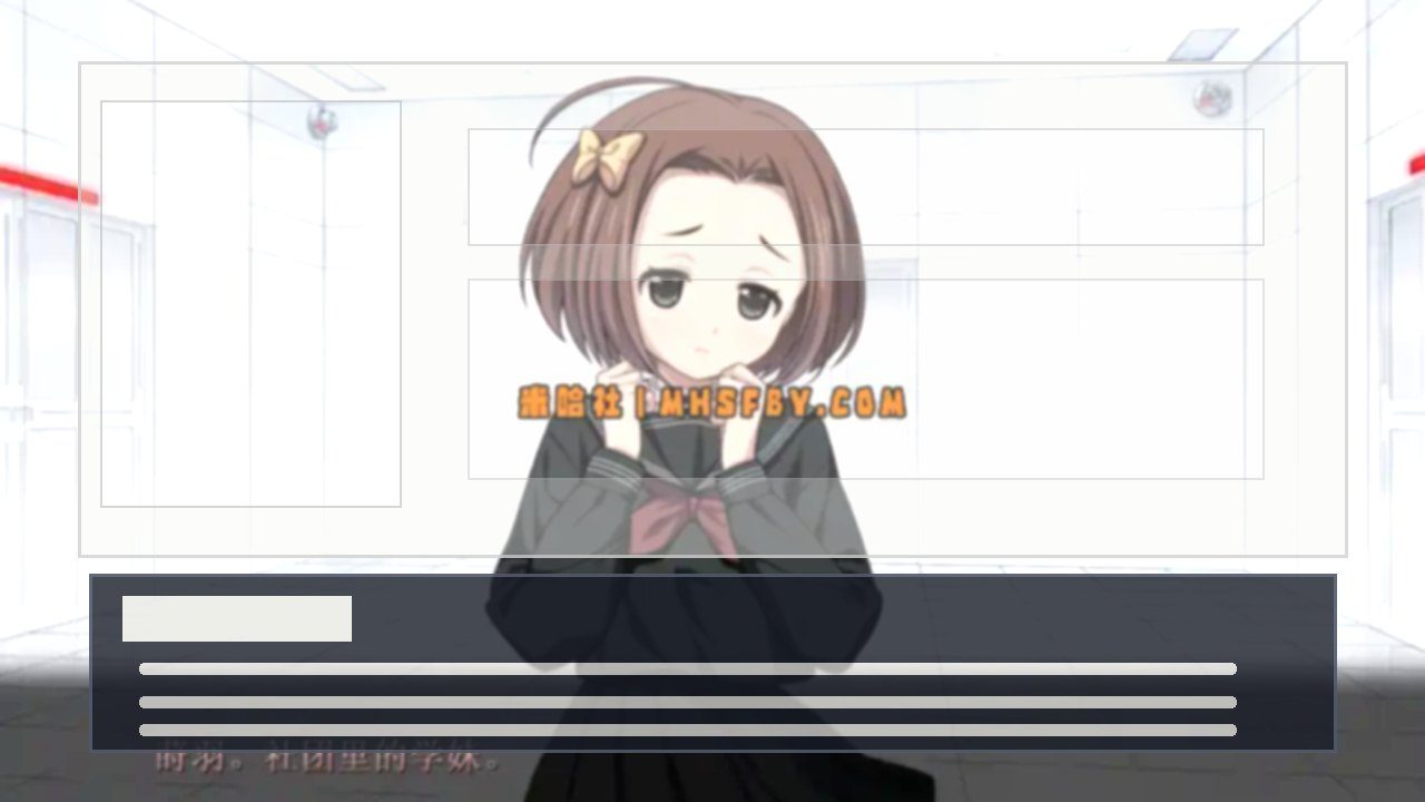 乐园之扉 中文界面 实机截图 8