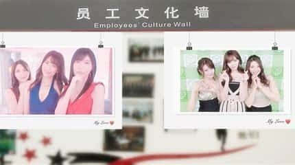 亚洲之子SOA就是个混蛋 角色路线 页面配图 3