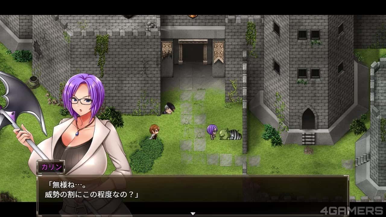 卡琳的监狱_Karryn's Prison 角色路线 内容截图 2