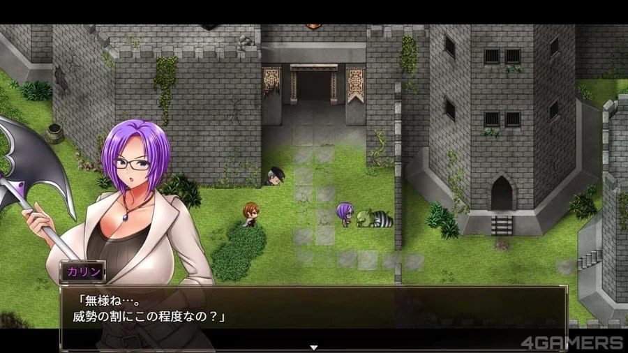 卡琳的监狱_Karryn's Prison CG回想 内容截图 3