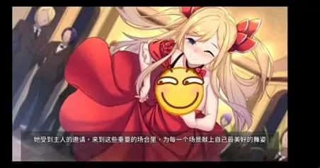 奈的教育日记 角色路线 资料图 2