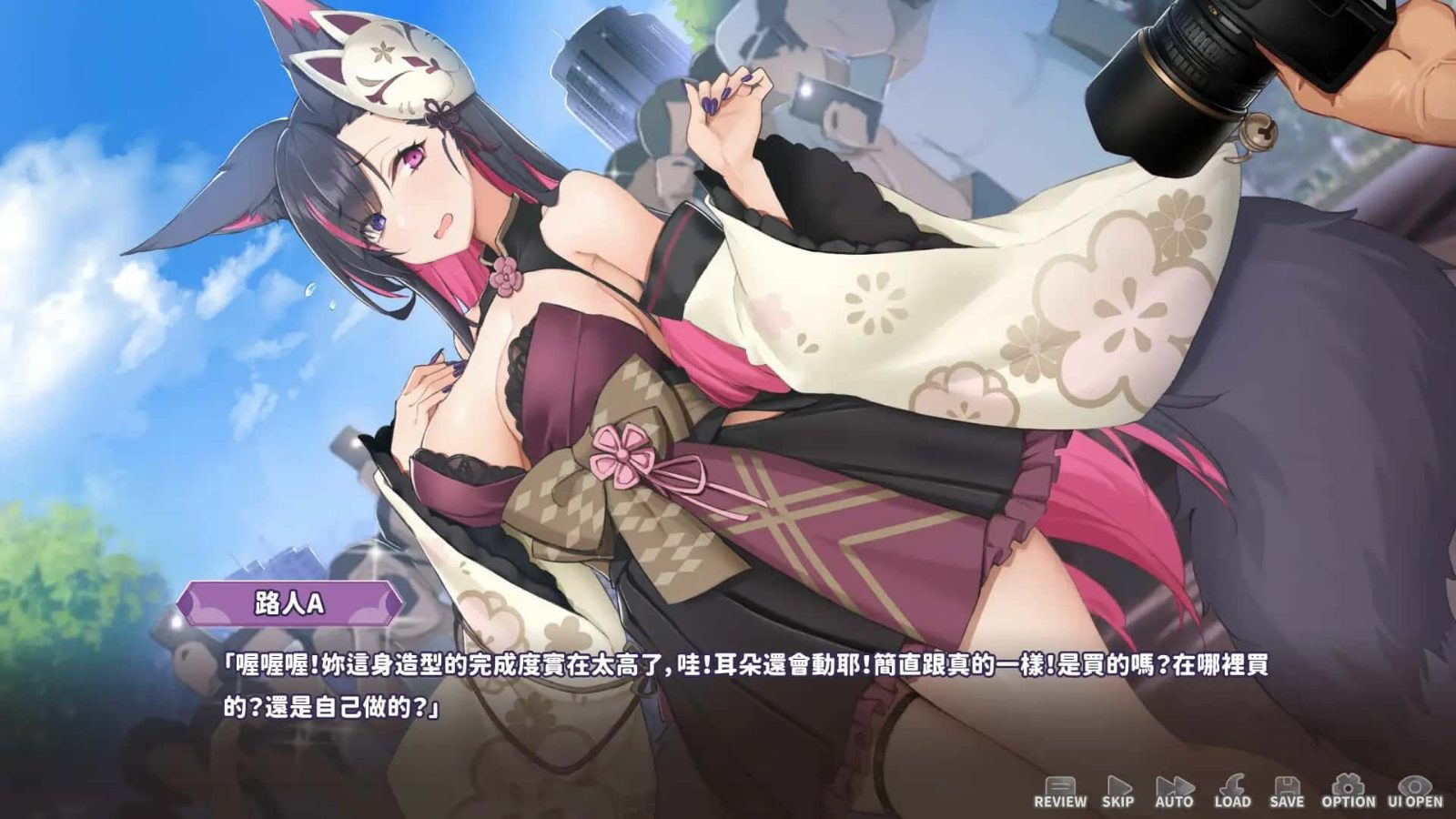 妖狐的深夜直播 探索场景 预览图 8