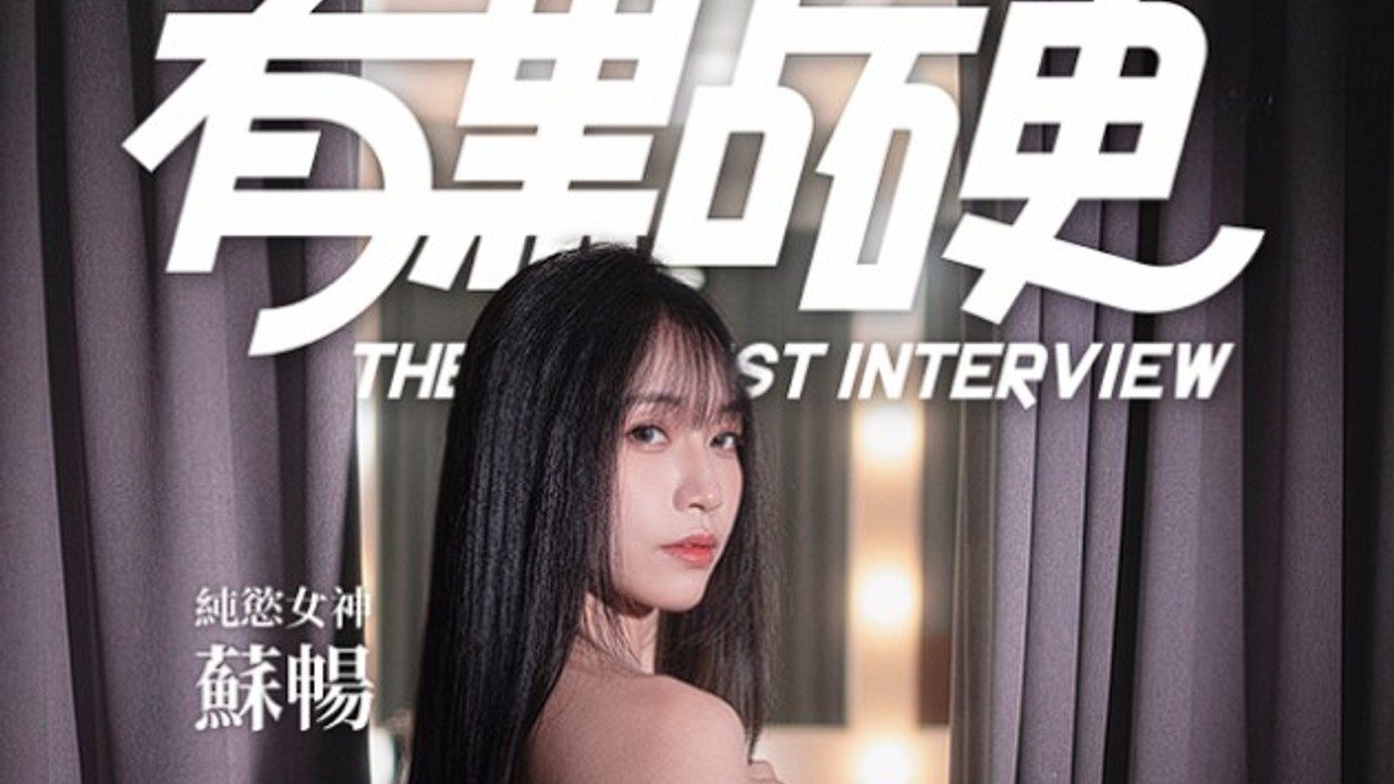 这个面试有点硬 (3) 中文界面 页面配图 6