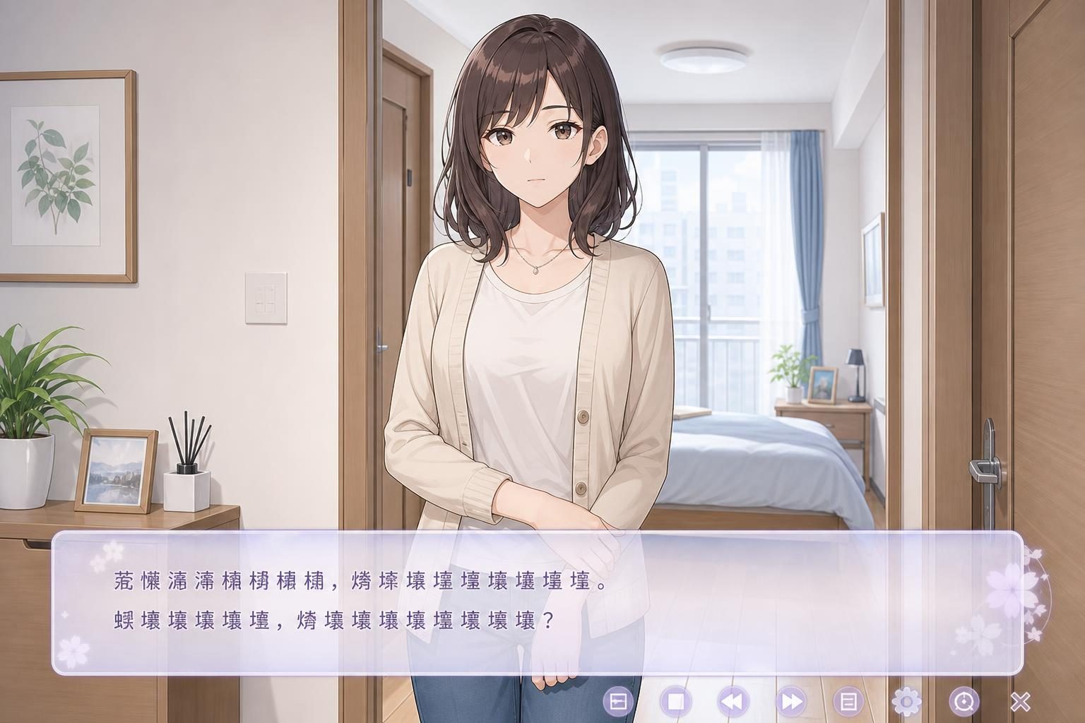 边缘：终极版 版本内容 页面配图 2