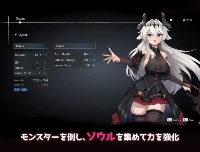 库莱纳利亚:奈落之泪 操作界面 内容截图 2
