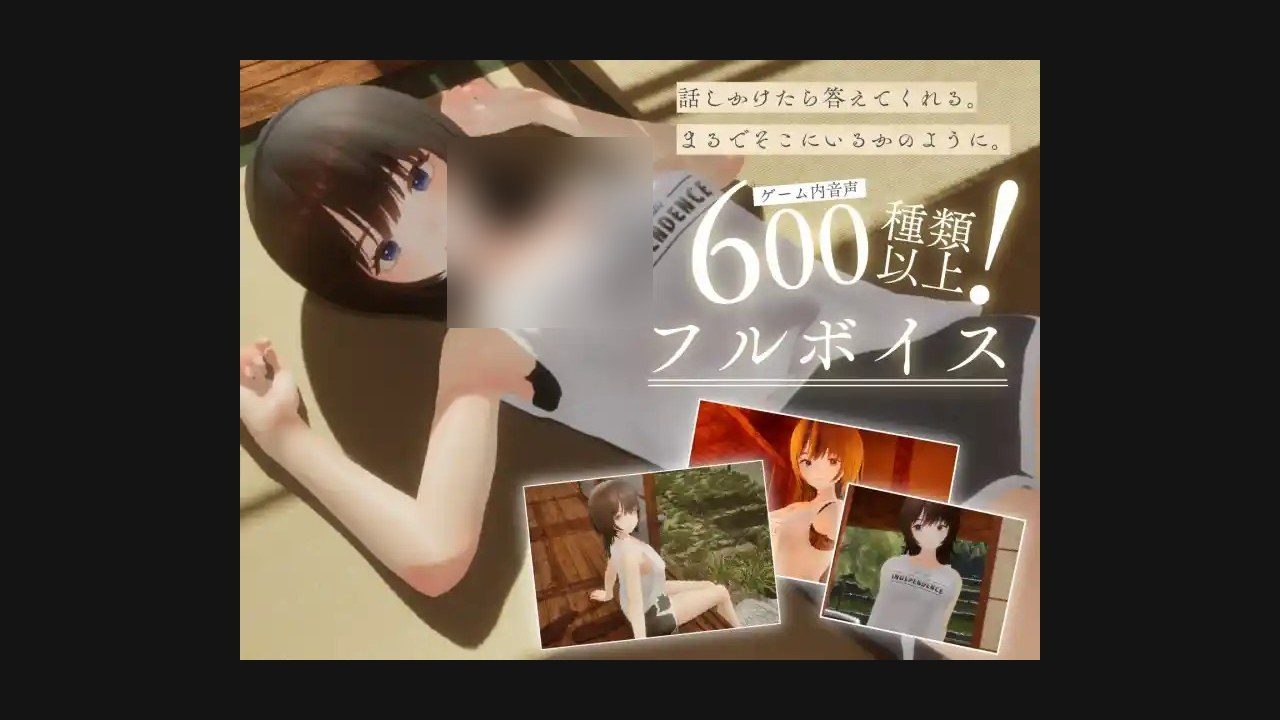 夏姐 角色养成 画面 6