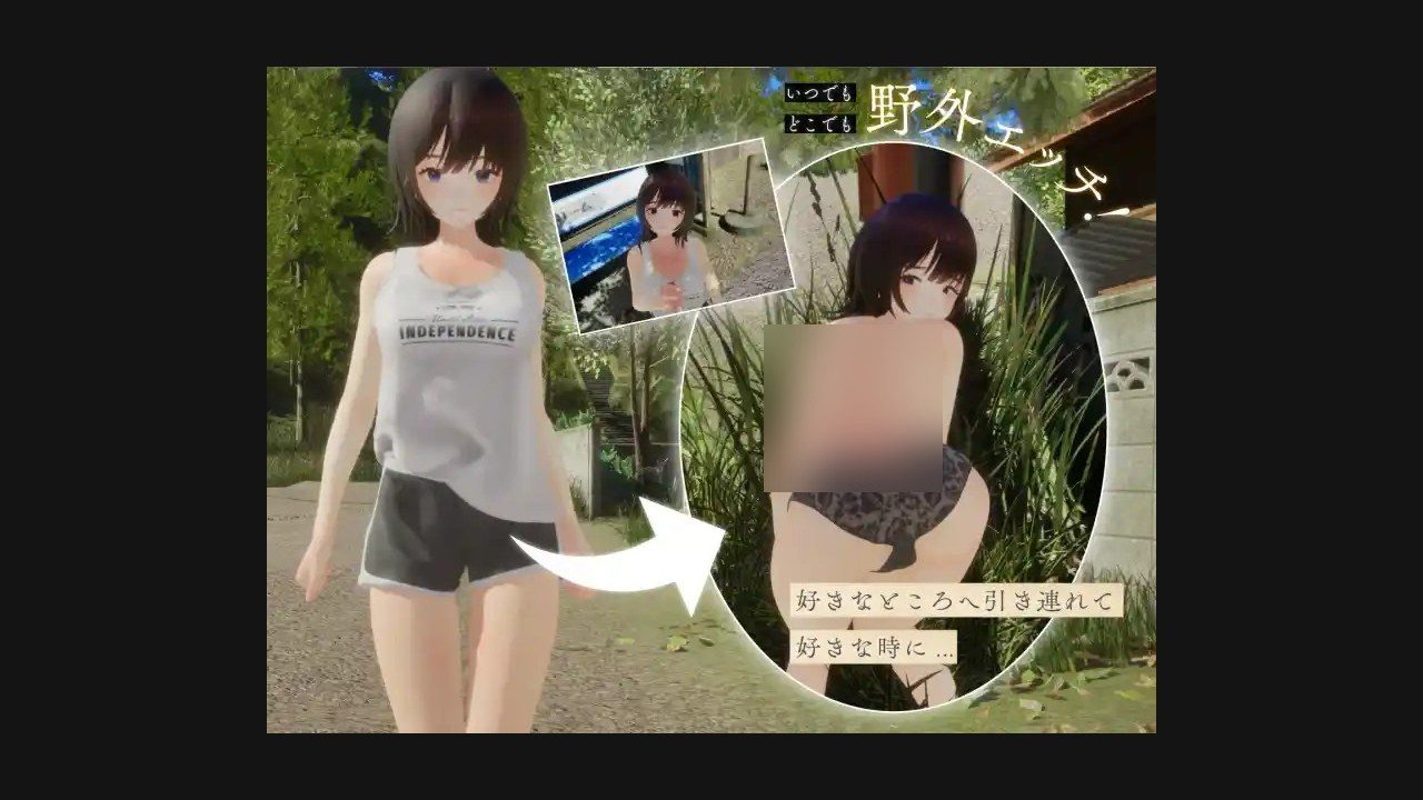 夏姐 支线内容 展示图 8
