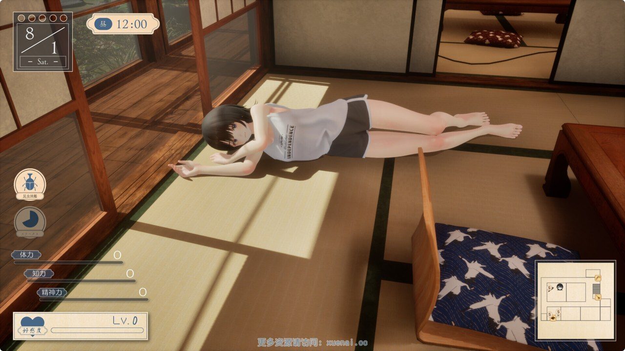 夏姐 角色养成 详情图 4