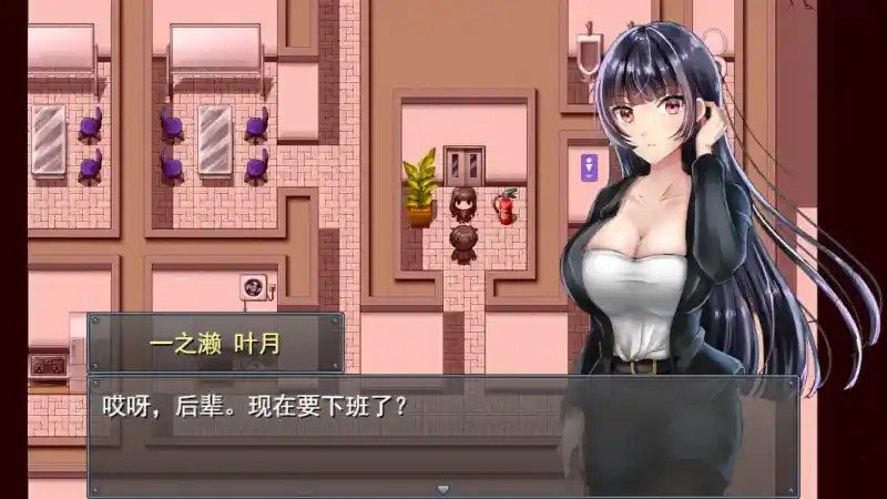 职场女友带回家v1 地图探索 玩法截图 3