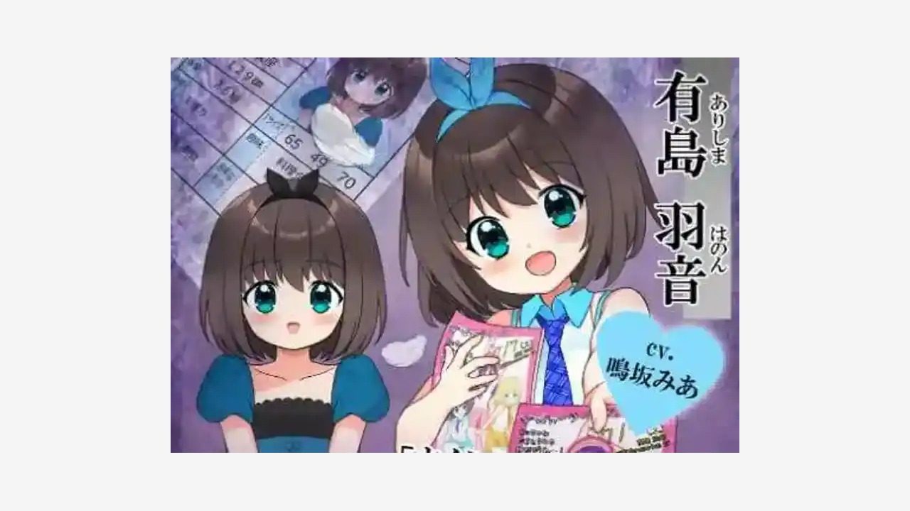 强行枕营业 PC版 内容截图 6