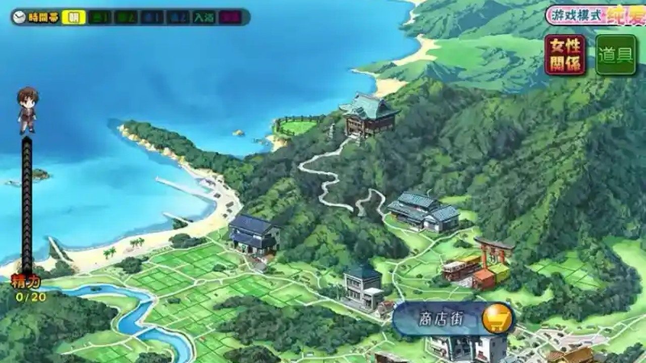 妻中蜜123番外合集 章节事件 页面配图