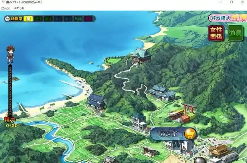 妻中蜜123番外合集 资源内容 画面 1