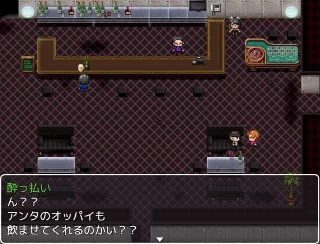我的妈妈是肉便器老师v1 安卓横屏 资料图 2