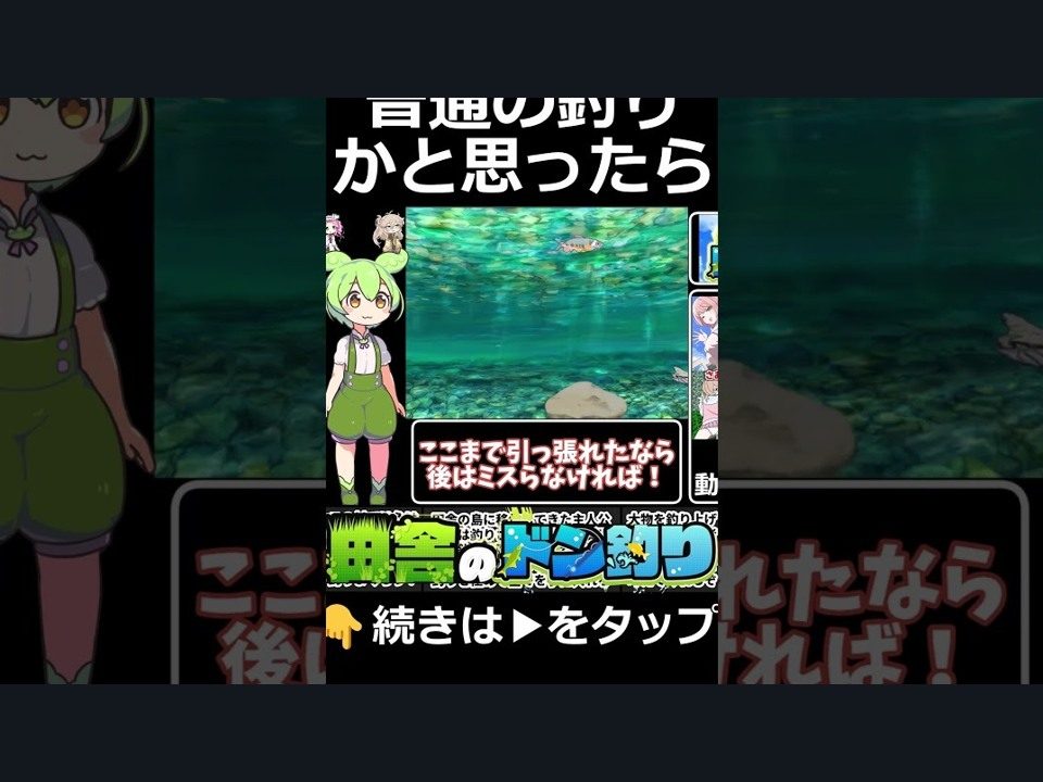 乡下钓钝吻鲑乡村垂钓版 乡下钓钝吻鲑乡村垂钓版攻略大全与新手开局 封面图