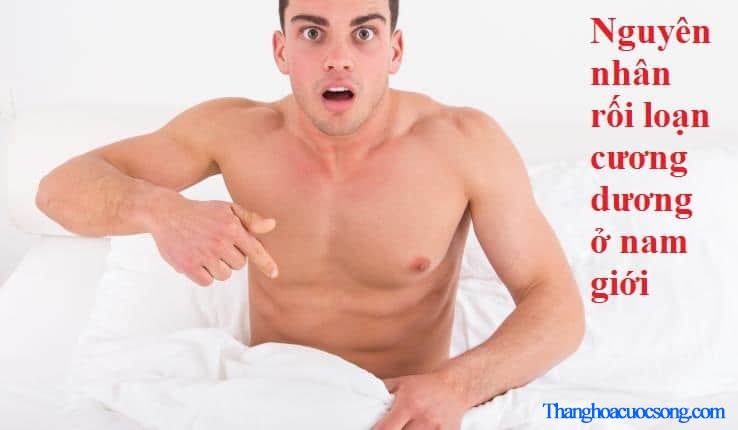 Nguyên nhân rối loạn cương dương ở nam giới