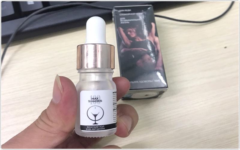 thuốc tăng sinh lý phụ nữ